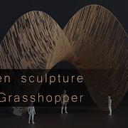 Parametric Wooden Sculpture Grasshopper Lunchbox