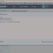 Чат для Android Xamarin 6 1 BubbleChat