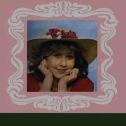 Nilüfer Selam Söyle Official Audio