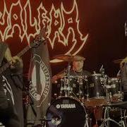 Cavalera Sepultura S Desperate Cry 2022
