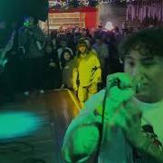 Four Winds Away Live At RBS Fest Full Vid