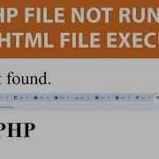 Как исправить проблему с неработающими PHP файлами на вашем сайте HTML выполняется а PHP нет