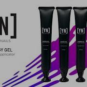 Synergy Gel Precision Applicator Instructional Video