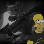 Memory Kill Franco Guitar Playthrough