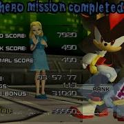Lost Impact Hero A Rank Shadow The Hedgehog Reloaded 1 0