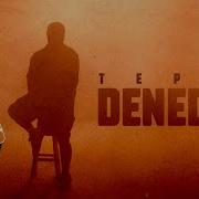 Tepki Denedim Официальное музыкальное видео