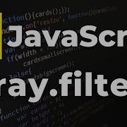 JavaScript Array Filter Method Basic Example Real Project Example