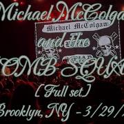 Michael McColgan And The Bomb Squad Full Set DKM Do Or Die Paramount Brooklyn NY 3 29 26