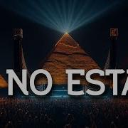 Si No Estás Afro House Ritual NOCTURNA By BrisaFunk