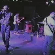 FREEDOM CHICAGO 02 19 2016 VHS