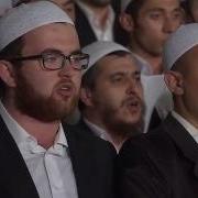 Ser İlahi Korosu Bir Kutlu Beldeye