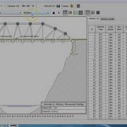 West Point Bridge Design