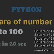 Square Loop By Python