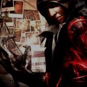 Sennago Compulsion To Kill Exclusive