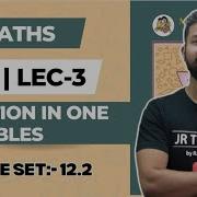8th Maths Chapter 12 Equations In One Variable Practice Set 12 2 Lecture 3 JR Tutorials