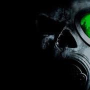 Datsik Excision Vindicate