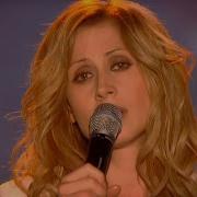 Lara Fabian Broken Vow Live 4K Un Regard 9 2006