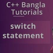 C Bangla Tutorials 33 Switch Statement