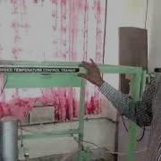 Process Control Laboratory Experiment 4