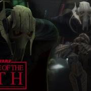 Revenge Of The Sith Clone Wars Animation The Bad Batch