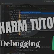 Pycharm Tutorial 2 Debugging