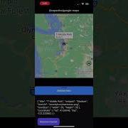 Ionic Capacitor Google Maps