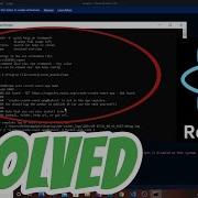 React JS Npm Create React App Not Working Error Solved