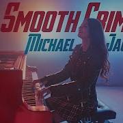 Michael Jackson Smooth Criminal Piano Cover