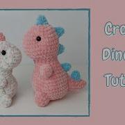 Easy Crochet Dinosaur T Rex TikTok Tutorial Part 1 Free Amigurumi Animal Pattern Beginner