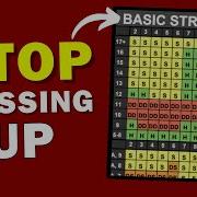 Get Better At Basic Strategy FAST Tip Tuesday A1 Blackjack