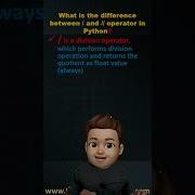 38 What Is The Difference Between And Operator In Python Python Interview Questions