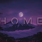Aurora B Polaris Home Chillstep