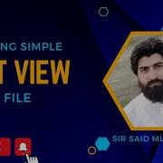 Designing Simple Text View In XML File Using Linear Layout