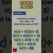 FHresh Edu Explains TEKS A 12B Evaluate Functions Given One Or More Elements In Their Domains