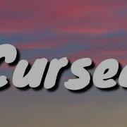 Aviva Cursed Lyrics