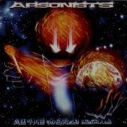 Arsonists Pyromaniax