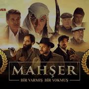 MAHŞER Bir Varmış Bir Yokmuş 62 Ödüllü HD Sinema Filmi