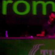 Michael Jackson Stranger In Moscow Jerome Isma AE Remix