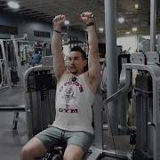 Shoulder Press FT555 Precor