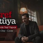 Eşref Rüya Yer Üstünde Yeşil Yaprak Kenan Day Cover