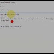 How To Create A Thread In Java And Print Thread ID Simple As That