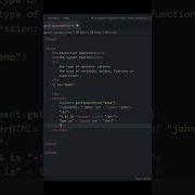 Typeof Operator In JavaScript Javascript Operator Shorts
