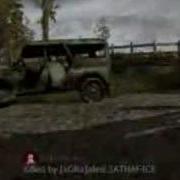 Call Of Duty 4 Must See V 1