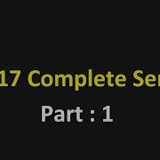 C 17 Complete Series Part 1