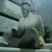 Peter Gabriel Shock The Monkey Extended Remix