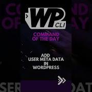 WP CLI Add User Meta Data Using WP CLI WPCLI WordPress