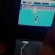 Punch Out Prototype DS