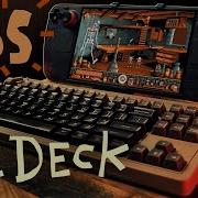 DOS On The DECK