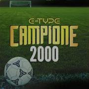 Campione 2000 Radio Edit