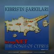 Grup Net Vapurum Üç Borulu Official Audio Esen Müzik
